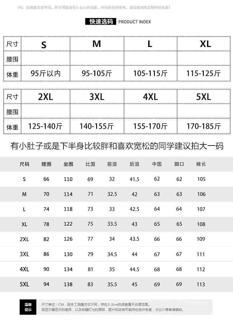 주간 고양이 품질 있음 집어 들다 아메리칸 스트레이트 청바지 봄 여름 2026 소나무 바닥 청소 바지 와이드 레그 팬츠 한국 대외 무역 상세 이미지 3