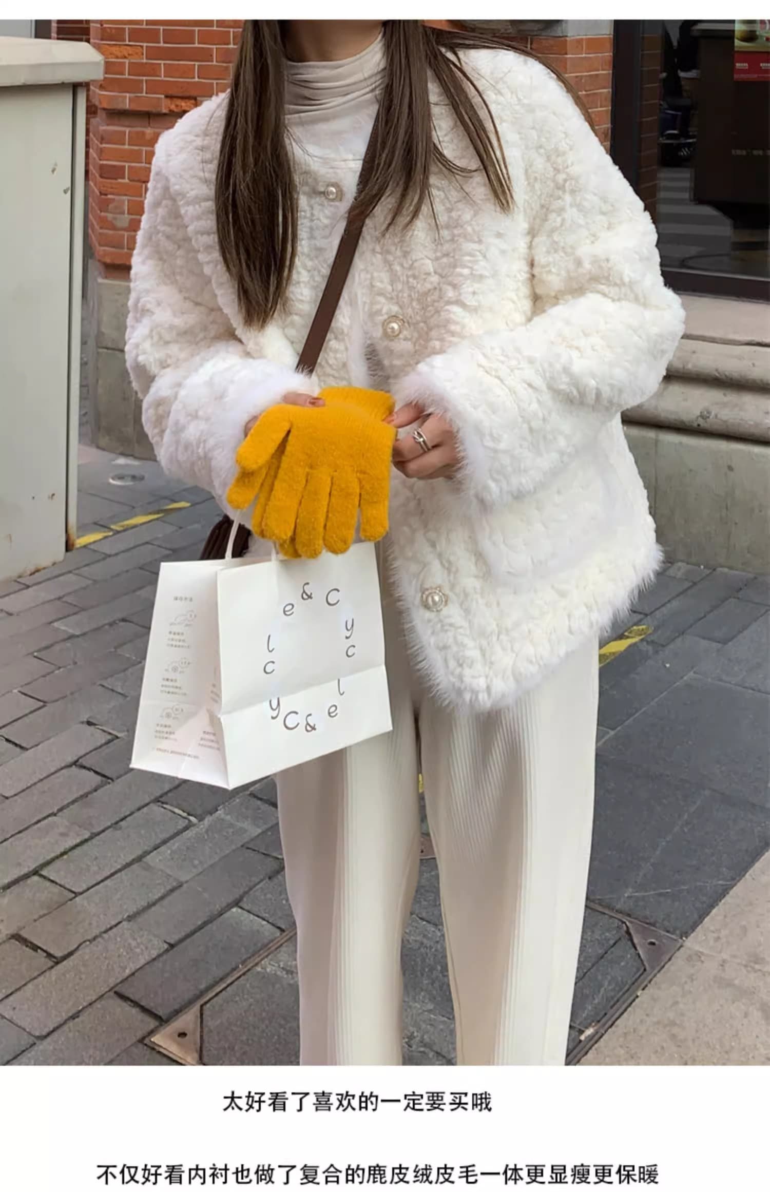 모방 토끼털 작은 샤넬 스타일 짧은 여성 코트 가을 겨울철 2026 년 새로운 루즈핏 슬림해 보이는 두꺼운 보온 플리스 맨위 상세 이미지 6