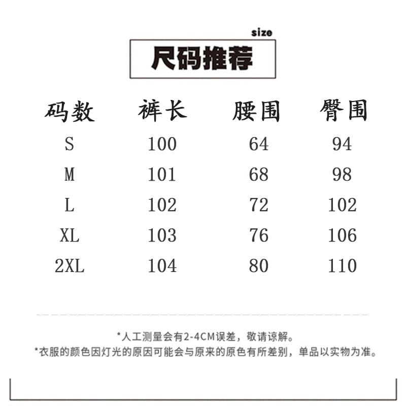아메리칸 레트로 디자인 센스 작은 대중 높음 거리 워크웨어 청바지 여성 가을 새로운 도루 센스 바닥 청소 스트레이트 와이드 레그 팬츠 상세 이미지 1