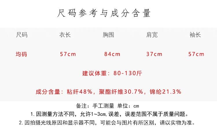기타 색상 심장 기계 디자인 센스 타이트 인사이드 가져 가라. 광장 칼라 이슬 쇄골 티셔츠 페이크 레이어드 니트 긴 소매 만나는 작은 셔츠 상세 이미지 1