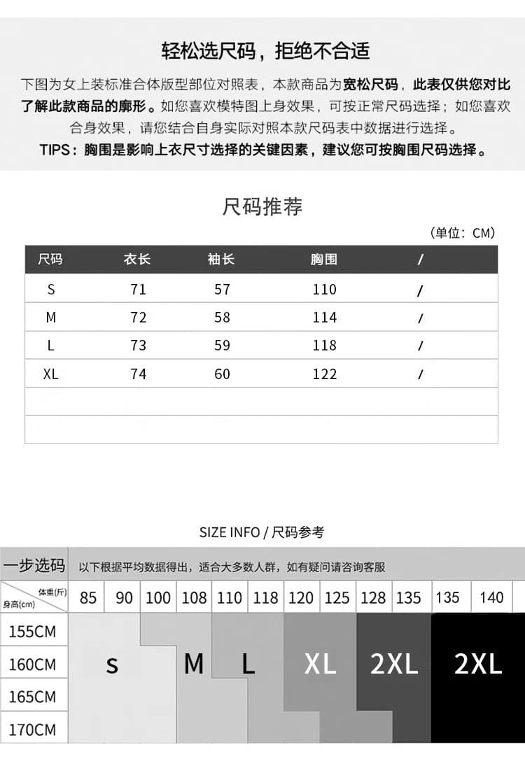 원본 것 검정색 정장 여성 코트 가을 한국 스타일 루즈핏 oversize 작은 키 정장 맨위 상세 이미지 3