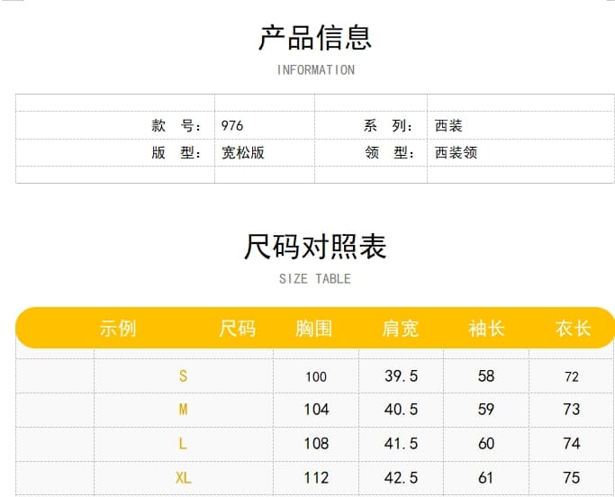 원본 것 정장 여성 코트 가을 새로운 한국 스타일 고급 센스 튀김 거리 작은 키 루즈핏 캐주얼 정장 상세 이미지 1