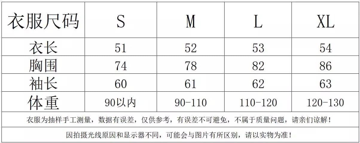 섹시함 핫걸 디자인 센스 작은 대중 지퍼 오픈 가디건 가을 착용 가져 가라. chic 몸매 가꾸기 쇼트 스타일 긴팔 맨위 상세 이미지 1