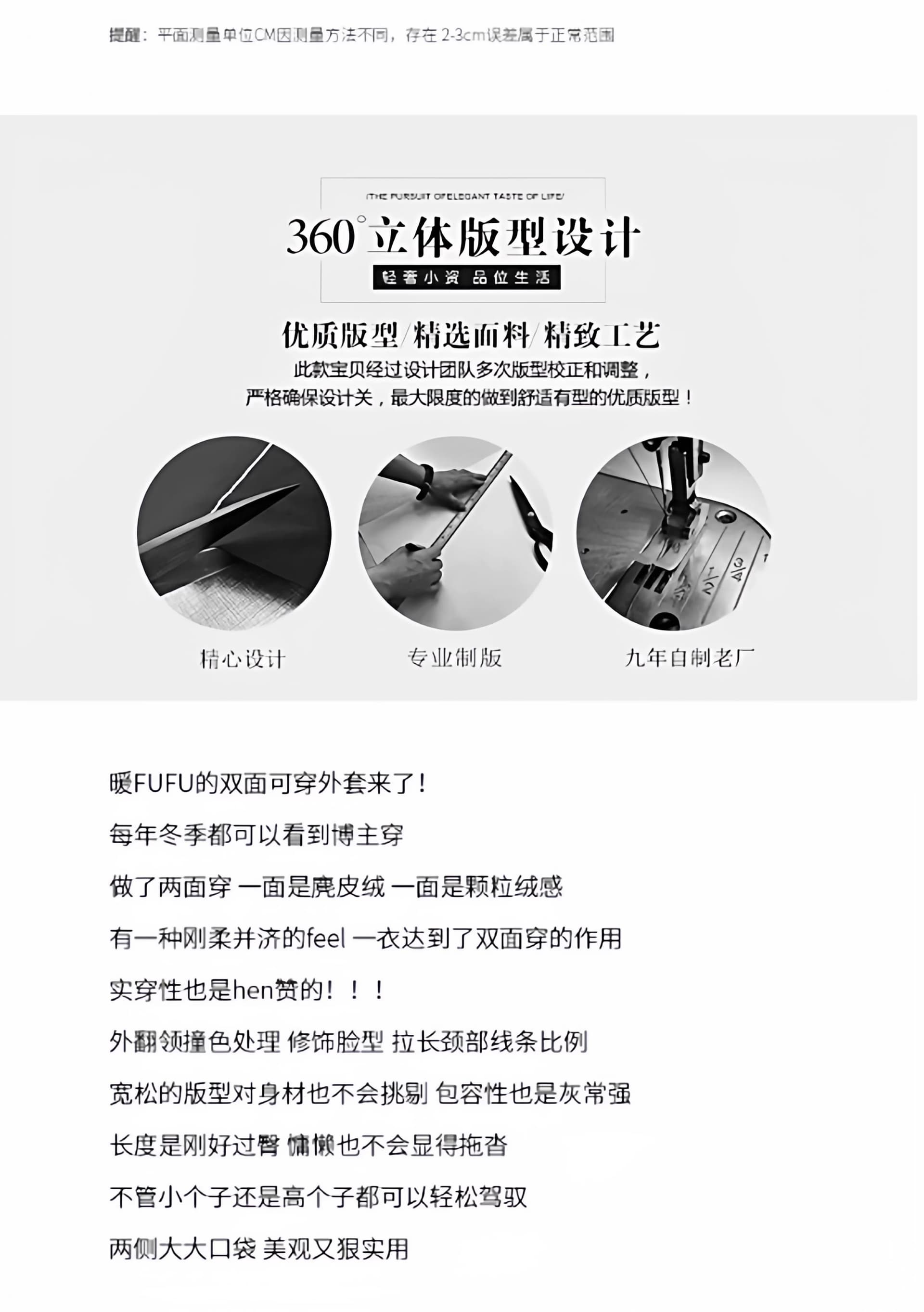 2026 겨울 새로운 양면 착용 양털 여성 코트 중간 길이 피모 하나 오토바이 서비스 두꺼운 보온 코트 상세 이미지 2