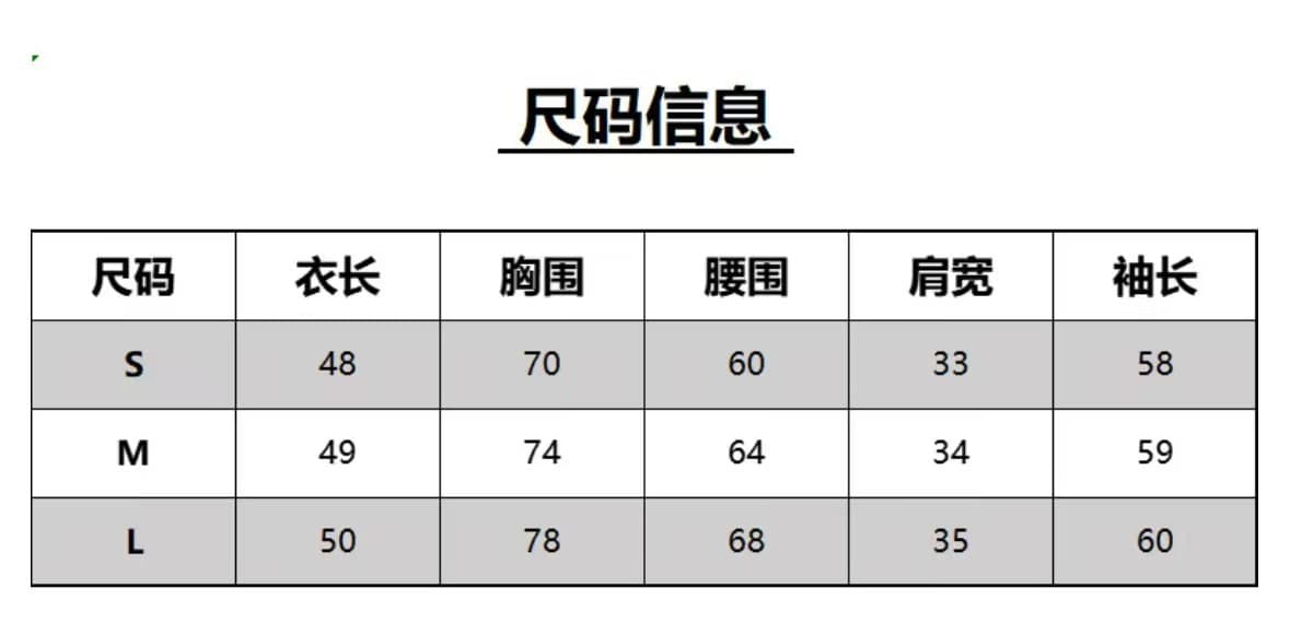 1x1 De 플러시 220 그램 슬림해 보이는 긴팔 티셔츠 여성 핫걸 순수한 욕망 바람 레이스 페이크 레이어드 V넥 맨위 한 싱글 대외 무역 상세 이미지 1