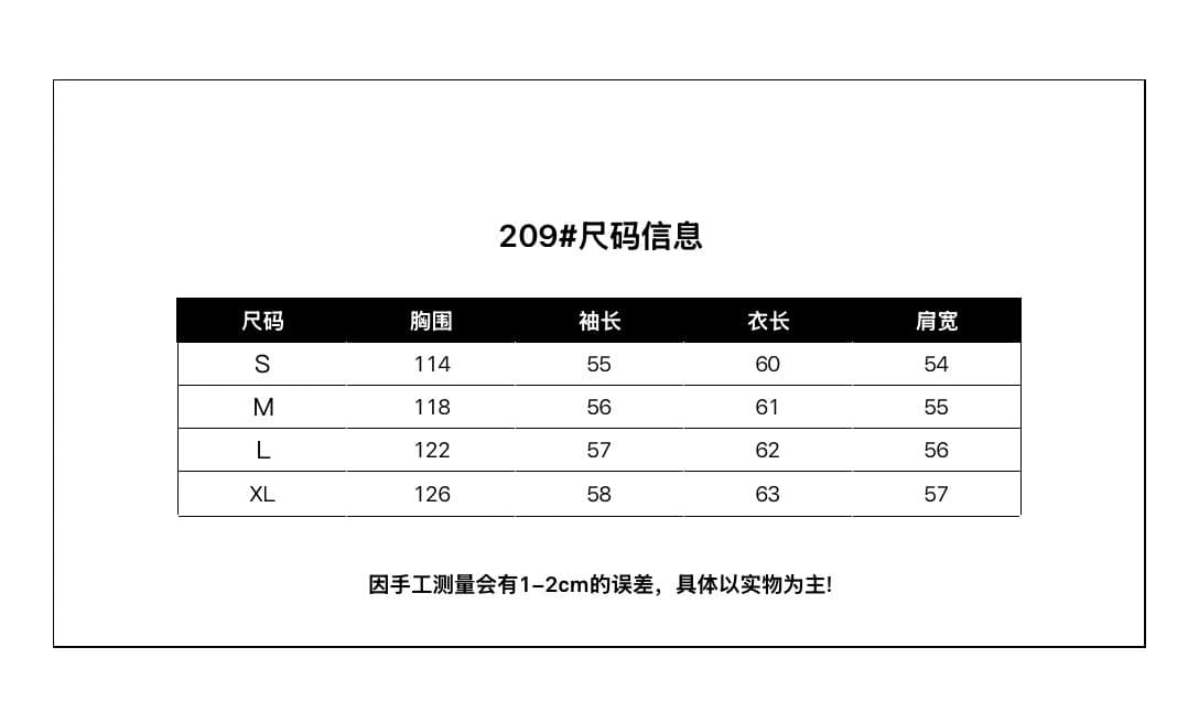 가위 구름 스탠드 칼라 갈비 살 면 의류 여성 겨울 새로운 얇고 가벼운 작은 키 쇼트 스타일 야외 캐주얼 보온 여성 코트 상세 이미지 1