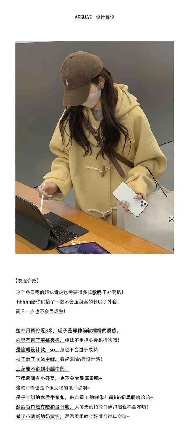 2026 년 새로운 가을 겨울철 모직 여성 코트 중간 길이 품격 트렌디 후드 소뿔 버클 모직 코트 폭발 상세 이미지 1