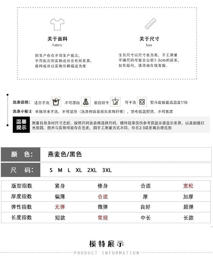 2026 가을 겨울철 새로운 살구 색상 모직 여성 코트 그는 벤 바람 모직 코트 작은 키 한 부서 겨울 두꺼운 상세 이미지 2