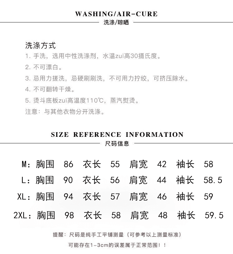 있음 선적 순면 봄 가을 새로운 하프 지퍼 후드 긴팔 티셔츠 여성 한국 대외 무역 국경 간 폭발 상세 이미지 1