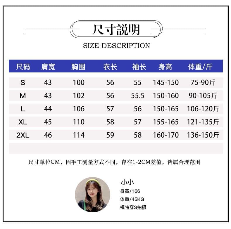 연령 감소 작은 키 후드 긴팔 짧은 여성 코트 2025 봄 가을 새로운 고급 센스 패션 외국 가스 다용도 맨위 상세 이미지 3