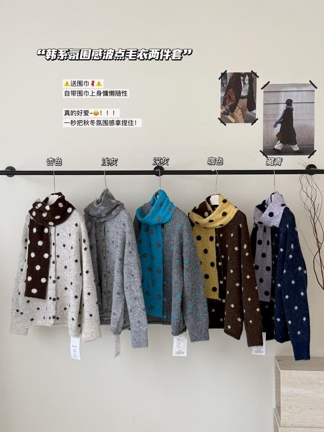 한 부서 도트 무늬 부드러운 찹쌀 다용도 스웨터 여성 코트 가을 겨울 새로운 루즈핏 슬림해 보이는 두꺼운 니트 오픈 가디건 목도리 상세 이미지 2