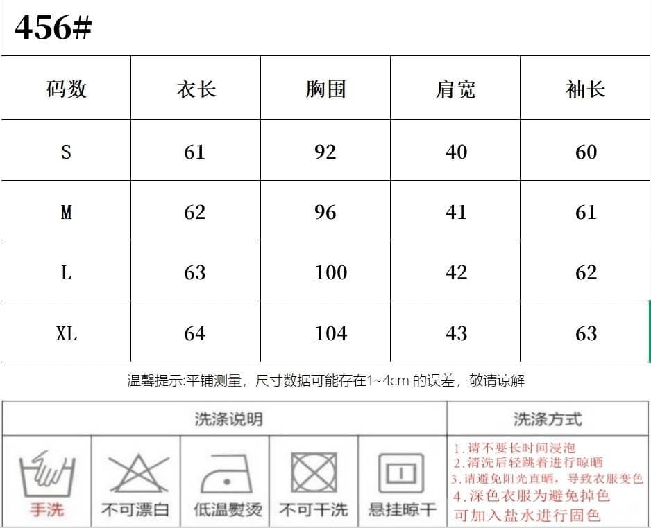 눈꽃 면 화이트 스트라이프 페이크 레이어드 긴팔 티셔츠 여성 가을 한 부서 루즈핏 느긋한 바람 블라우스 맨위 상세 이미지 1