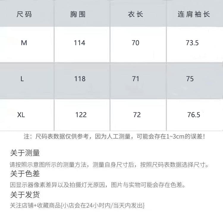 있음 선적 순면 좋은 품질 봄 가을 새로운 와이드 디자인 센스 삽입 어깨 티셔츠 학생 한국 대외 무역 상세 이미지 1