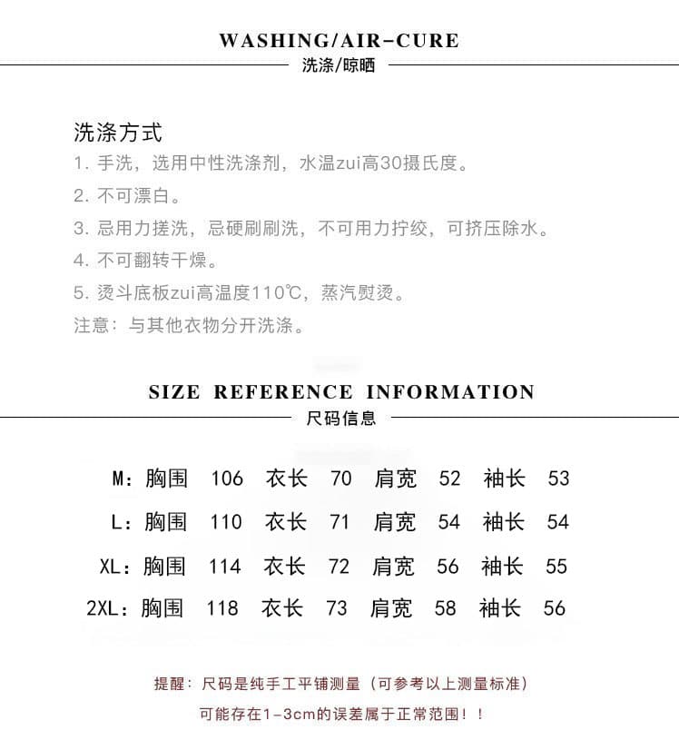있음 선적 De 플러시 원단 인사이드 가져 가라. 보온 기본 셔츠 디자인 센스 작은 대중 다용도 트임 맨위 상세 이미지 1