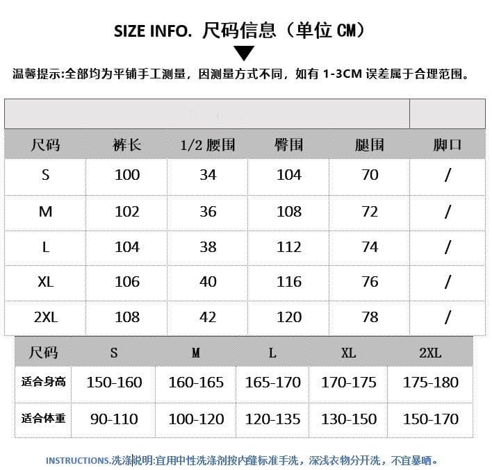 순면 복합 알파벳 프린트 운동 바지 남녀 재즈 춤추기 조수 브랜드 레이스업 넓은 다리 모통이 칼 긴 바지 상세 이미지 1