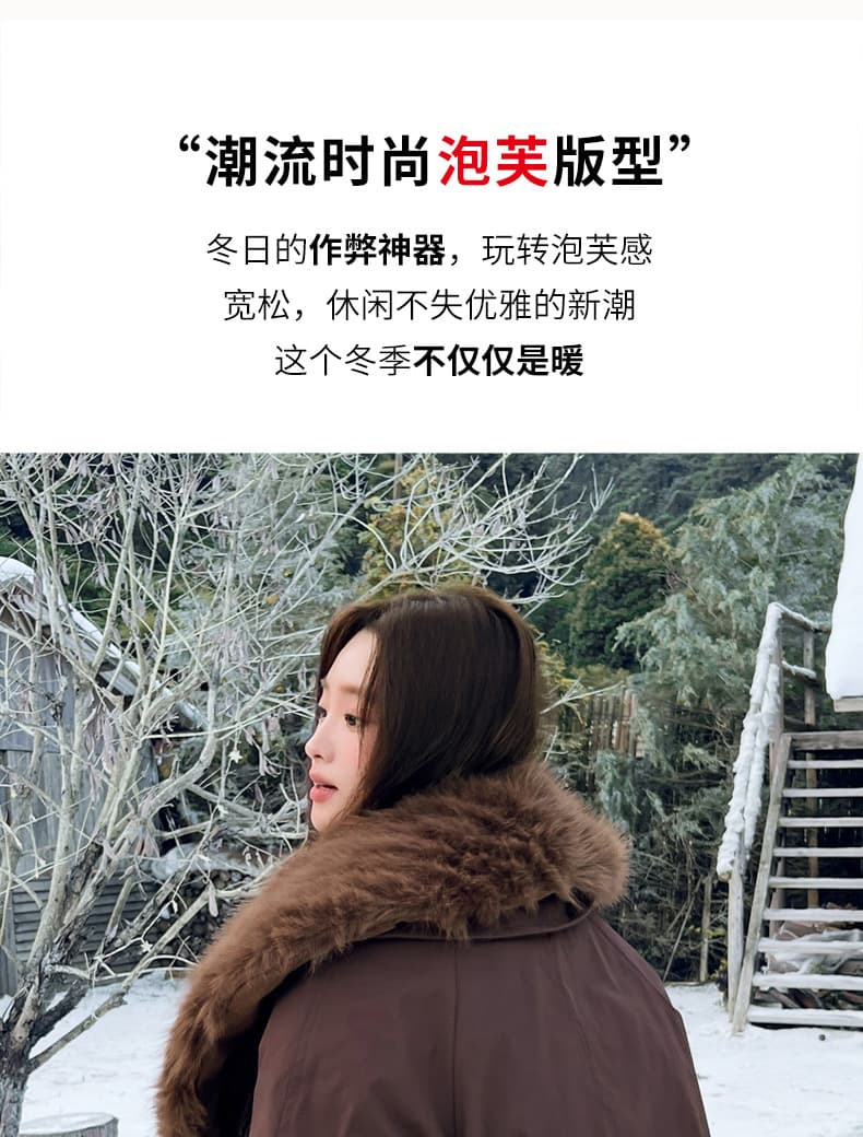 실사 2026 겨울 새로운 소뿔 버클 플리스 패치워크 바 En 바람 Parker 면 의류 여성 두꺼운 면 옷 재킷 상세 이미지 3