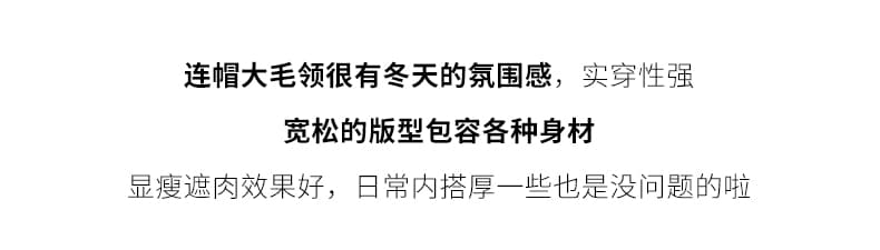 블루스 순간 여우 모피 칼라 쇼트 스타일 자이언트 잘 생긴 다운 재킷 여성 머저리 작은 키 재킷 새로운 코튼 자켓 상세 이미지 4