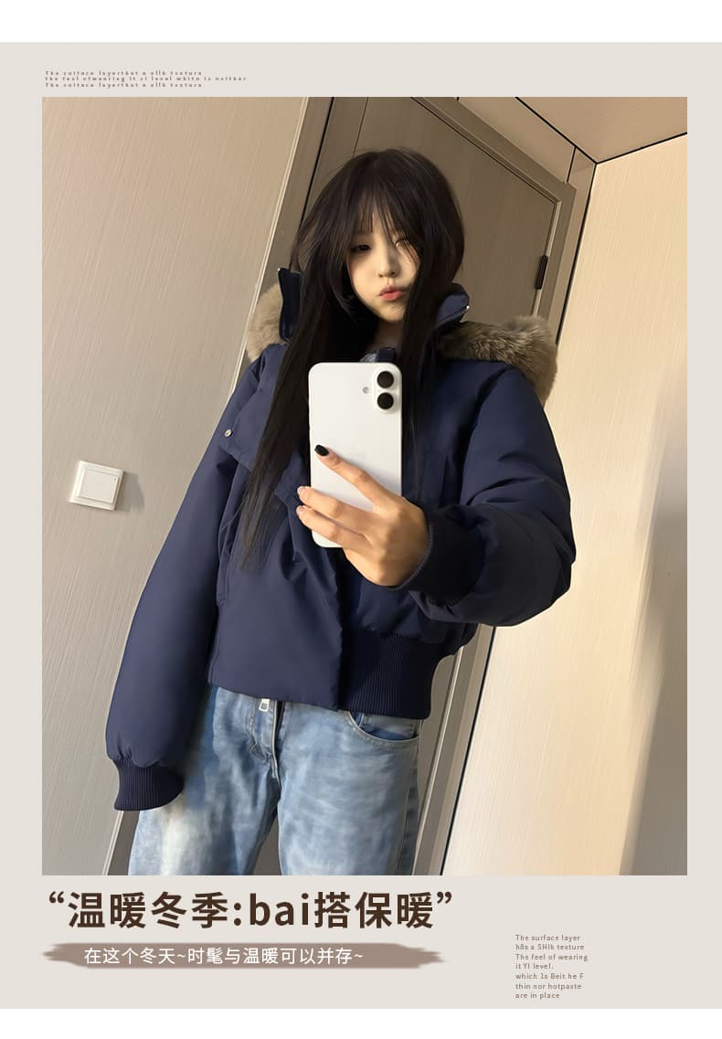 블루스 순간 여우 모피 칼라 쇼트 스타일 자이언트 잘 생긴 다운 재킷 여성 머저리 작은 키 재킷 새로운 코튼 자켓 상세 이미지 5
