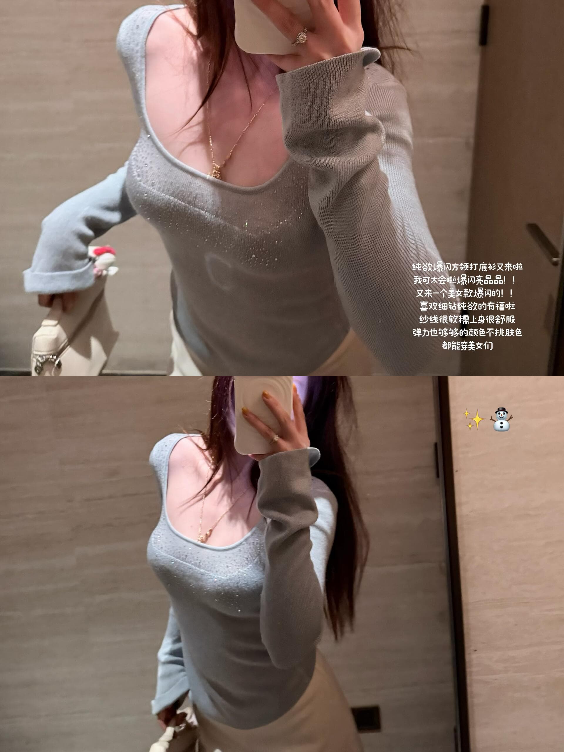 핫픽스 긴팔 니트 스웨터 여성 가을 겨울 파란색 스웨터 허리 수축 몸매 가꾸기 인사이드 가져 가라. 기본 셔츠 순수한 욕망 아름다운 작은 맨위 이미지 2