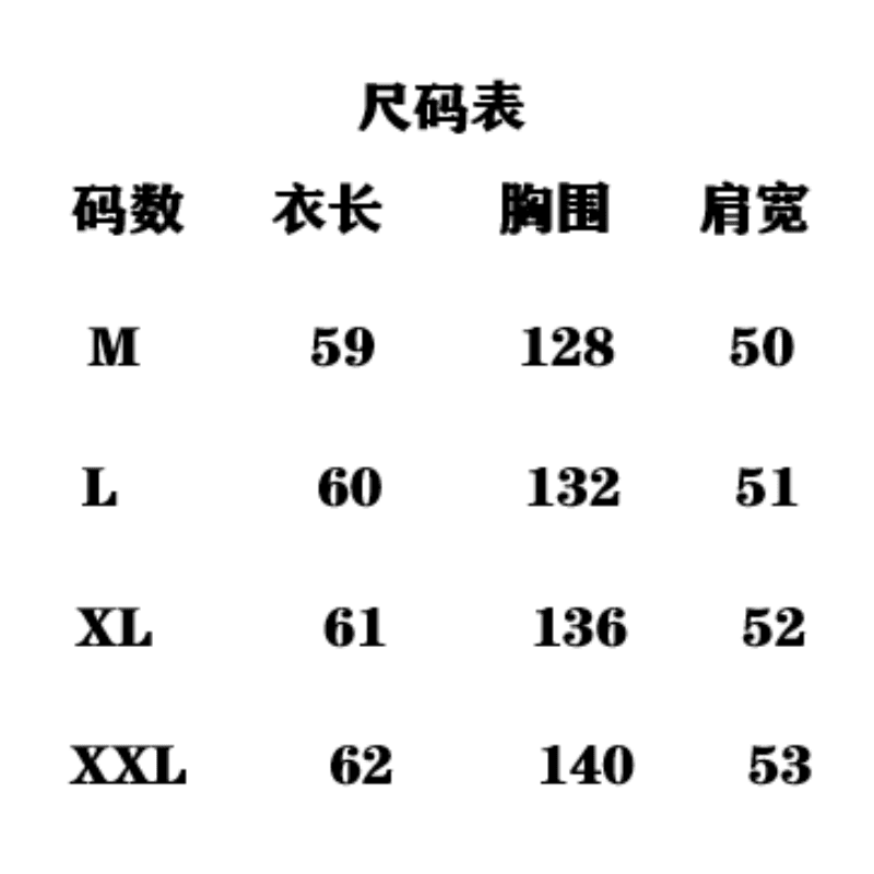 2026 새로운 umoumo 우 버섯 부드러운 다용도 트위스트 꽃 모직물 패치워크 후드 모피 칼라 허리 수축 아래 면화 의류 상세 이미지 1