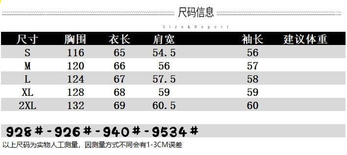 550 그램 모방 사슴 캐시미어 복합 양 타조 울 핑크색 피모 하나 털이 있고 두꺼운 짧은 외투 여성 겨울 상세 이미지 15