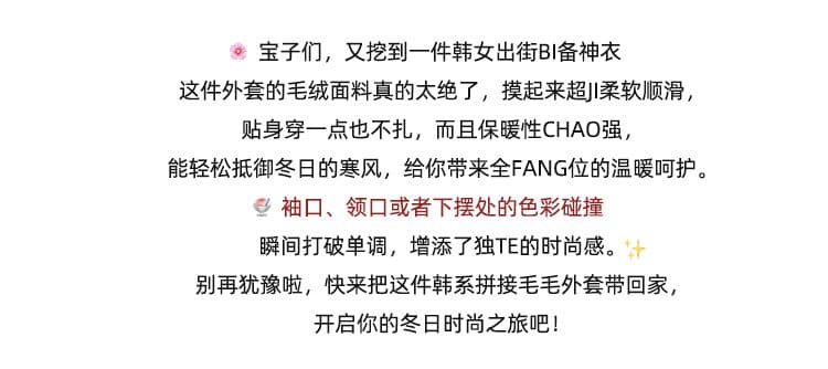 원본 원단 560 그램 한 번 작은 짭짤한 폴로 칼라 두꺼운 양털 플리스 여성 가을 겨울 빨간색 짧은 외투 보온 상세 이미지 1