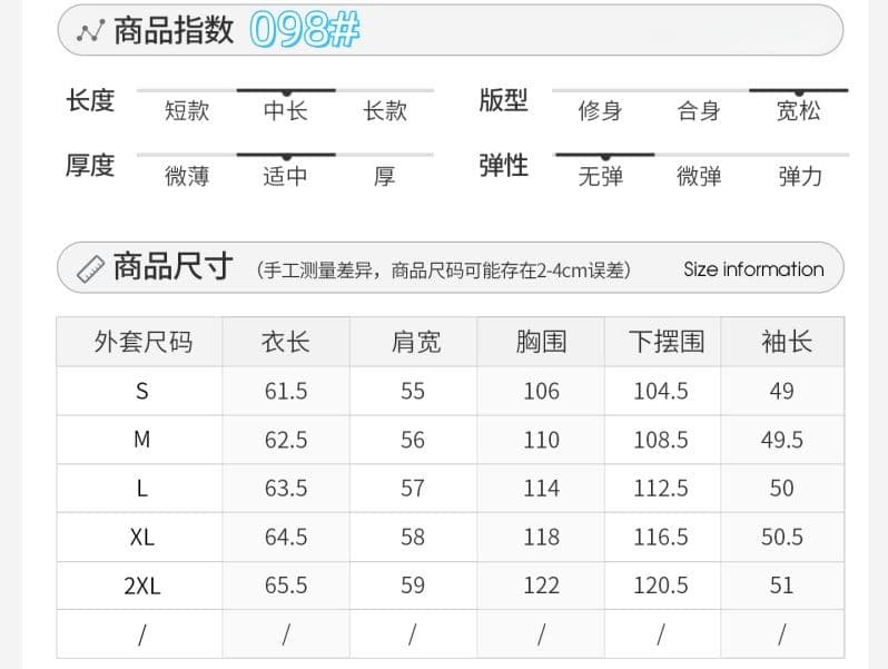 원본 원단 560 그램 한 번 작은 짭짤한 폴로 칼라 두꺼운 양털 플리스 여성 가을 겨울 빨간색 짧은 외투 보온 상세 이미지 9