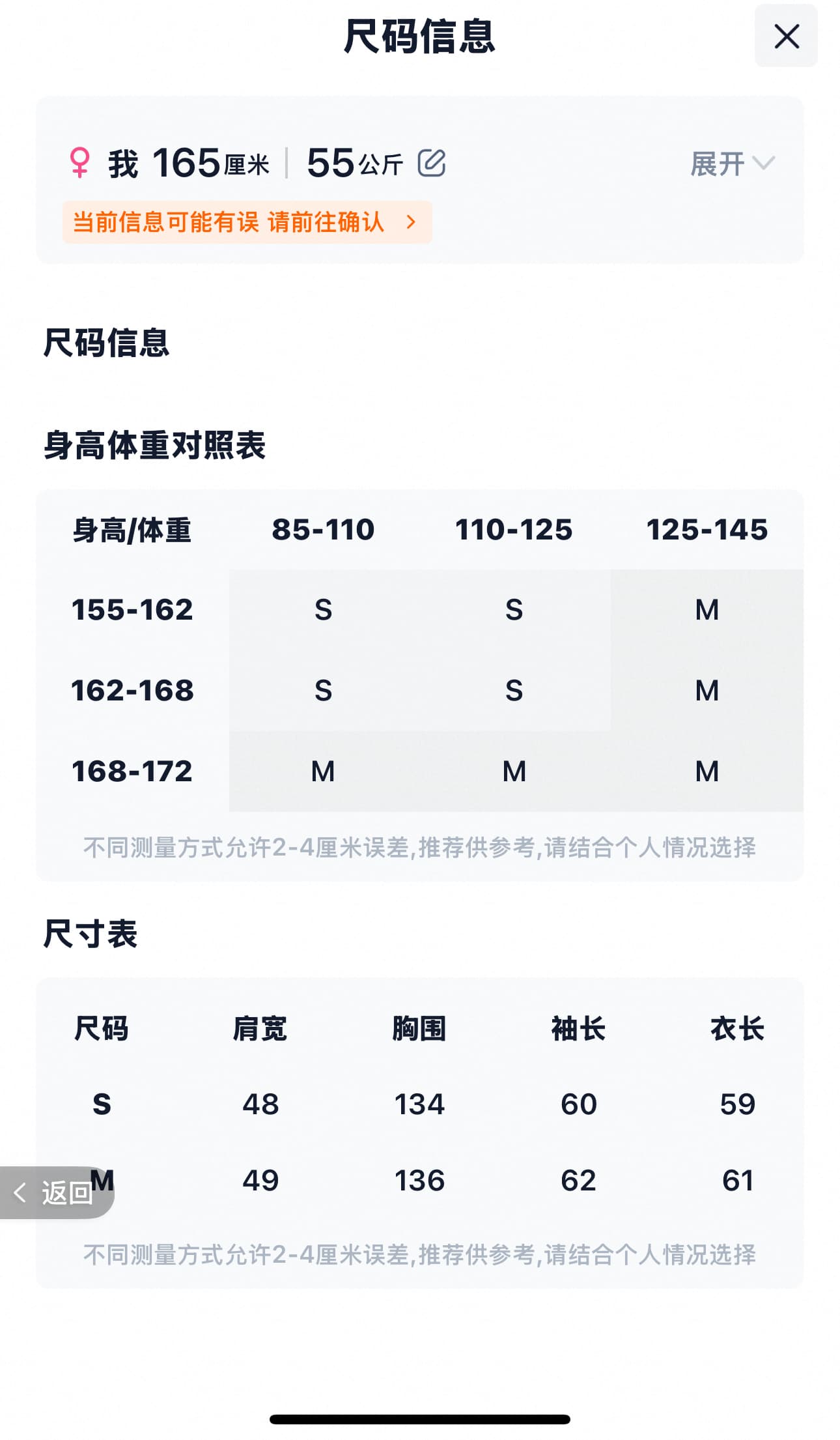 한국 스타일 루즈핏 2026 겨울 새로운 다운 재킷 여성 갈비 살 버블 푸 내부 및 외부 같은 재료 거북이 쇼트 스타일 코튼 자켓 상세 이미지 2