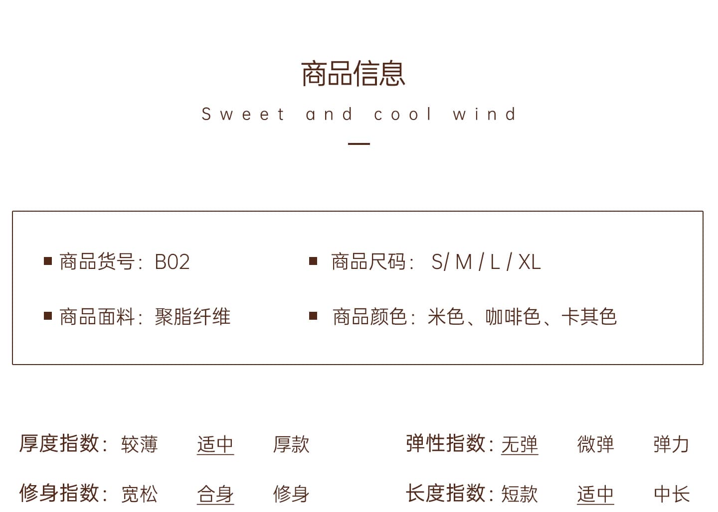2026 국경 간 새로운 영 패션 환경 보호 모피 모피 재킷 여성 짧은 작은 키 니트 슬리브 탈착식 상세 이미지 9