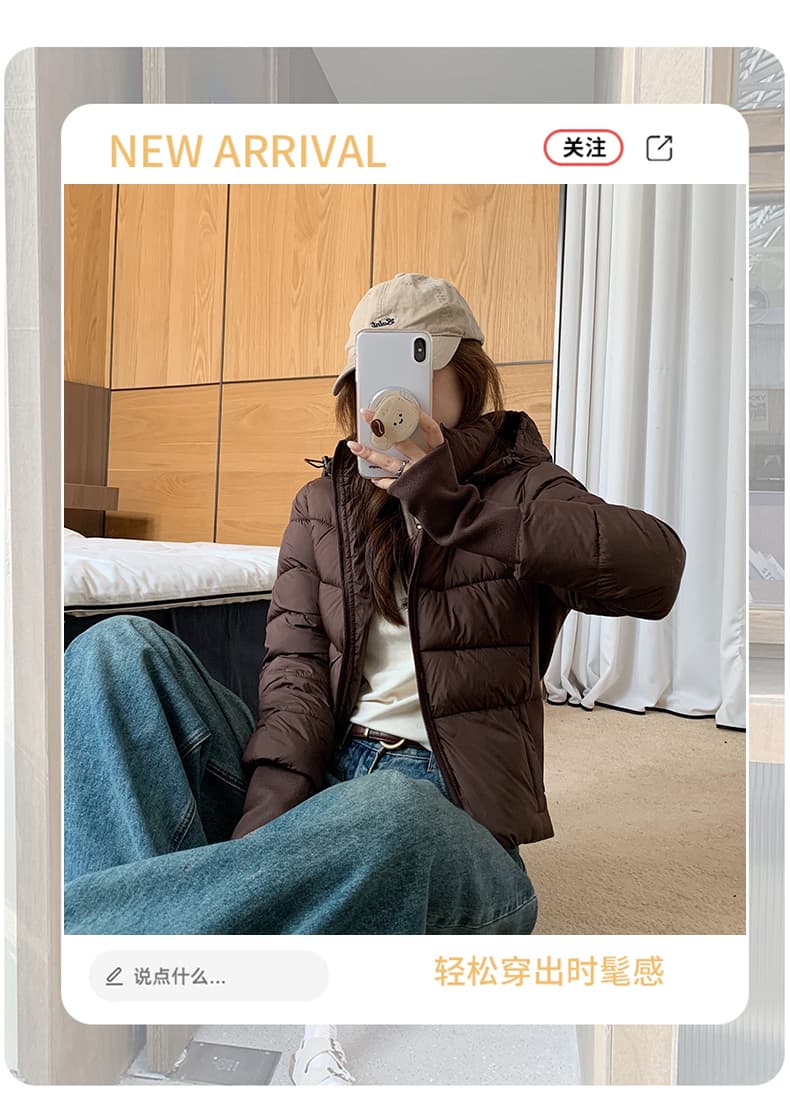 얇고 가벼운 면 의류 여성 짧은 후드 몸매 가꾸기 슬림해 보이는 재킷 2026 년 새로운 한 부서 겨울 보온 면 옷 상세 이미지 2