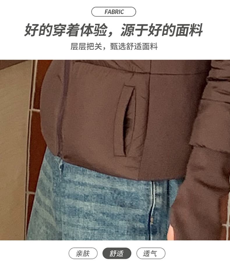 얇고 가벼운 면 의류 여성 짧은 후드 몸매 가꾸기 슬림해 보이는 재킷 2026 년 새로운 한 부서 겨울 보온 면 옷 상세 이미지 8