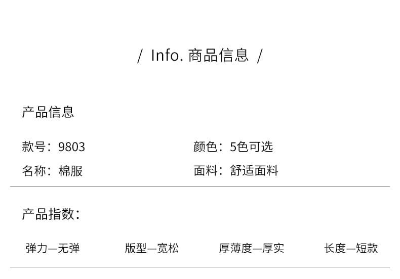 실사 2025 겨울 새로운 쇼트 스타일 한국 스타일 두꺼운 루즈핏 슬림해 보이는 후드 패딩 재킷 아래 면화 의류 여성 코트 상세 이미지 15