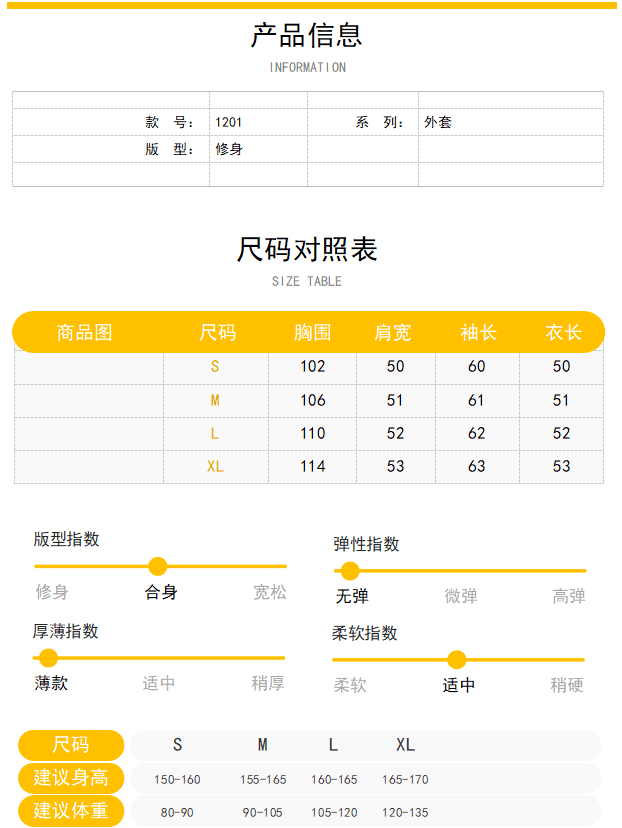 이른 가을 브라운 쇼트 스타일 여성 코트 가을 섹션 2026 새로운 고유 한 슈퍼 잘 생긴 슬림해 보이는 작은 키 이른 가을 재킷 상세 이미지 1
