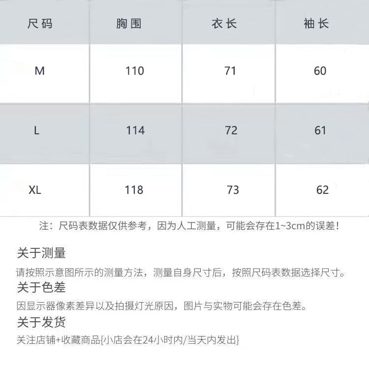 있음 선적 순면 새로운 이른 가을 루즈핏 긴팔 티셔츠 여성 순수한 욕망 디자인 센스 상세 이미지 1