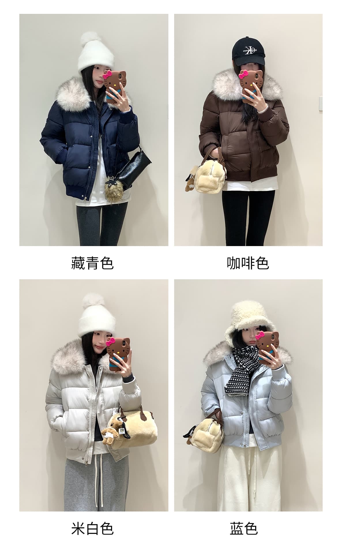실사 부드러운 바람 여우 모피 칼라 쇼트 스타일 면 의류 여성 슬림해 보이는 두꺼운 스탠드 칼라 방풍 출퇴근 다용도 짧은 면 섹션 상세 이미지 3