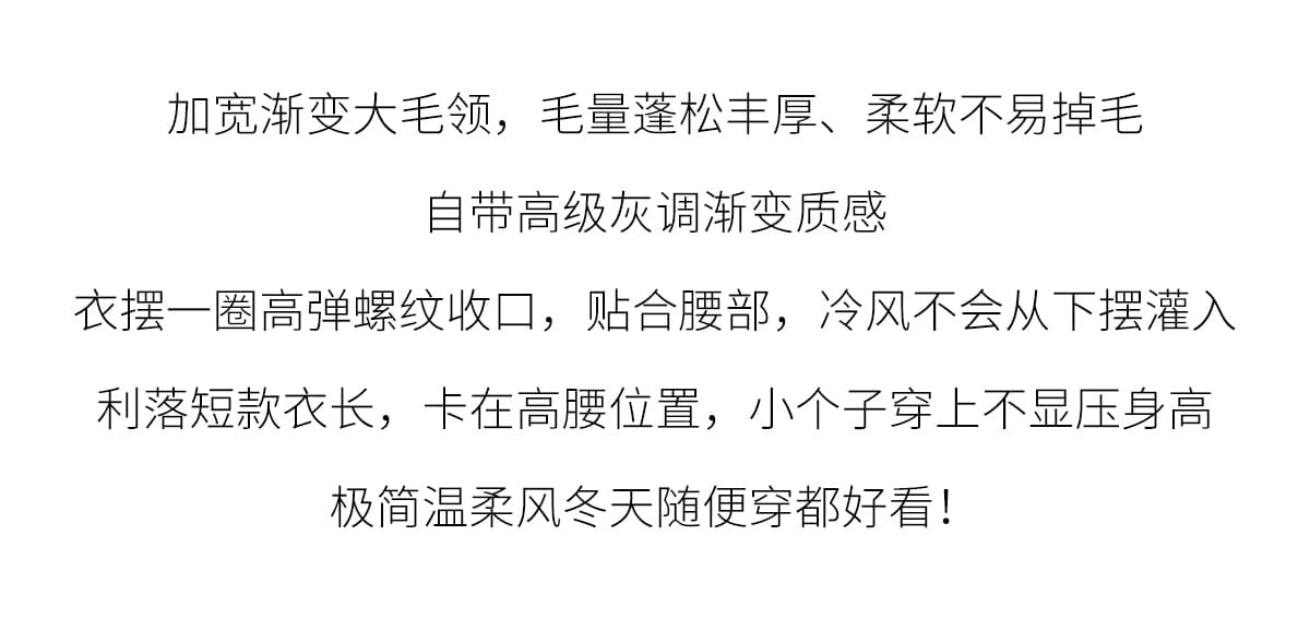 실사 부드러운 바람 여우 모피 칼라 쇼트 스타일 면 의류 여성 슬림해 보이는 두꺼운 스탠드 칼라 방풍 출퇴근 다용도 짧은 면 섹션 상세 이미지 5