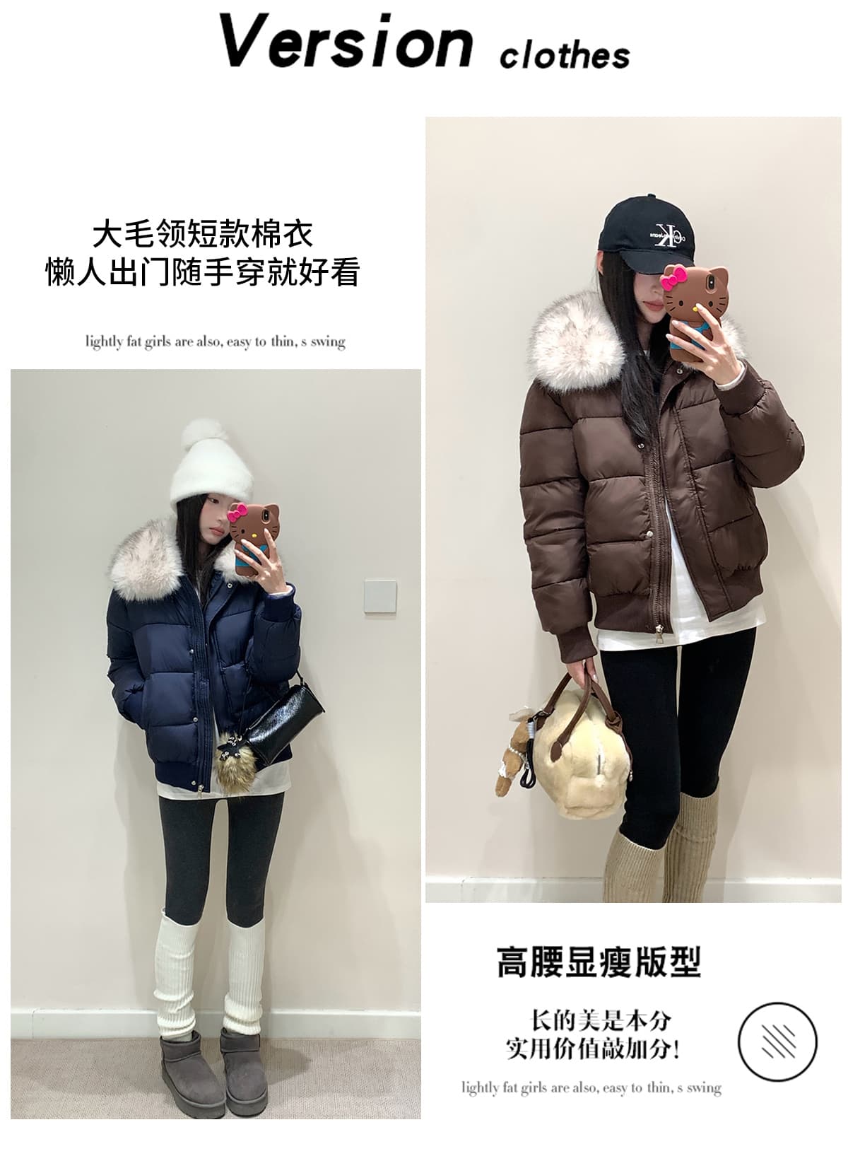 실사 부드러운 바람 여우 모피 칼라 쇼트 스타일 면 의류 여성 슬림해 보이는 두꺼운 스탠드 칼라 방풍 출퇴근 다용도 짧은 면 섹션 상세 이미지 6