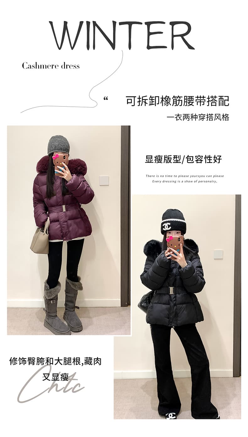 실사 한국 대외 무역 부드러운 바람 모피 칼라 허리 수축 패딩 재킷 다운 코트 겨울 재킷 두꺼움 목화 진딧물 여성 상세 이미지 5