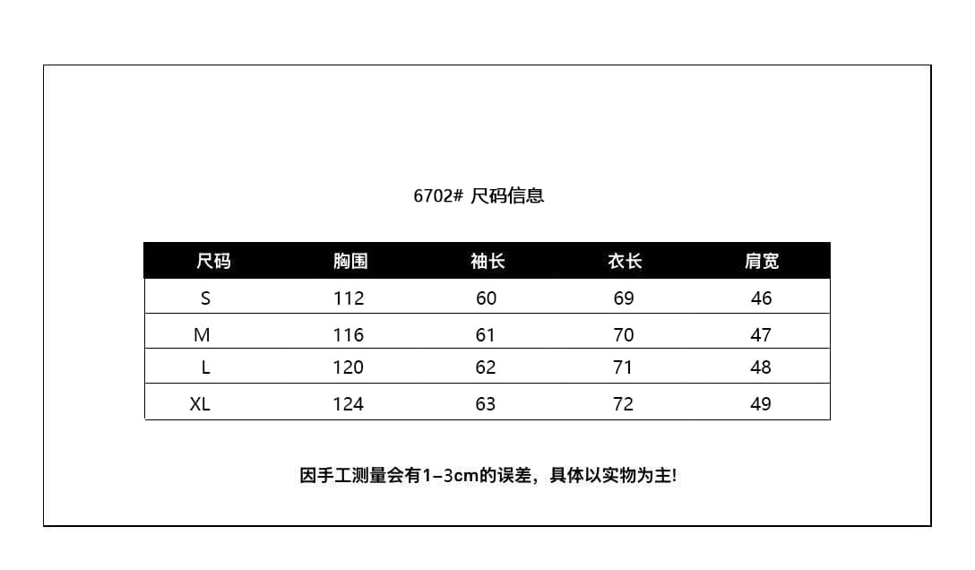 흑연 알켄 보온 2026 겨울 작은 키 다운 코트 면 의류 여성 코트 두꺼운 학생 패딩 재킷 목화 진딧물 상세 이미지 1