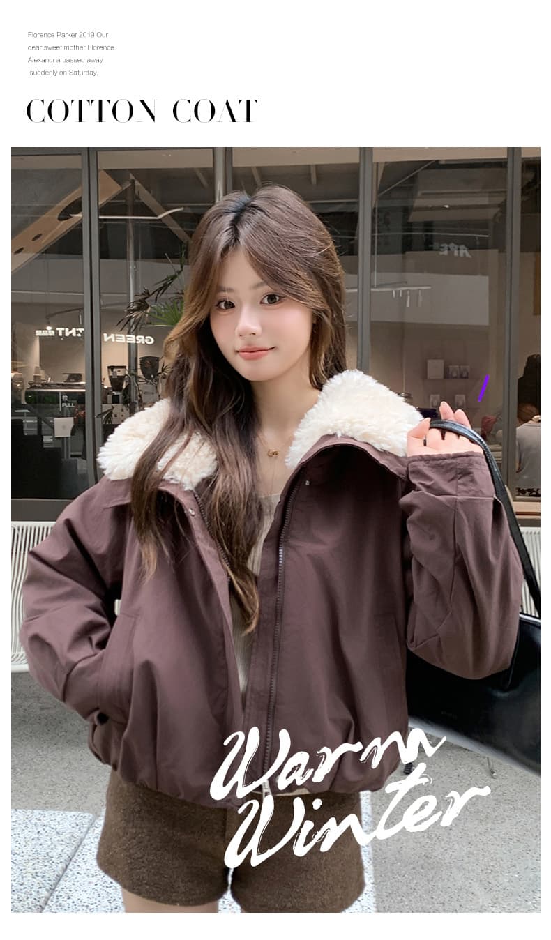 실사 한 부서 달콤함 맨위 2026 새로운 겨울 모방 양털 폴로 칼라 패치워크 피모 하나 여성 코트 상세 이미지 1