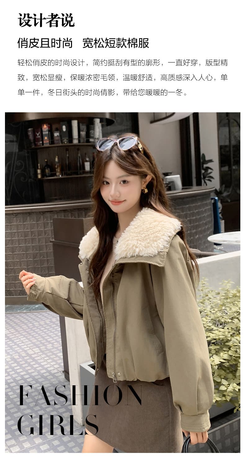 실사 한 부서 달콤함 맨위 2026 새로운 겨울 모방 양털 폴로 칼라 패치워크 피모 하나 여성 코트 상세 이미지 2