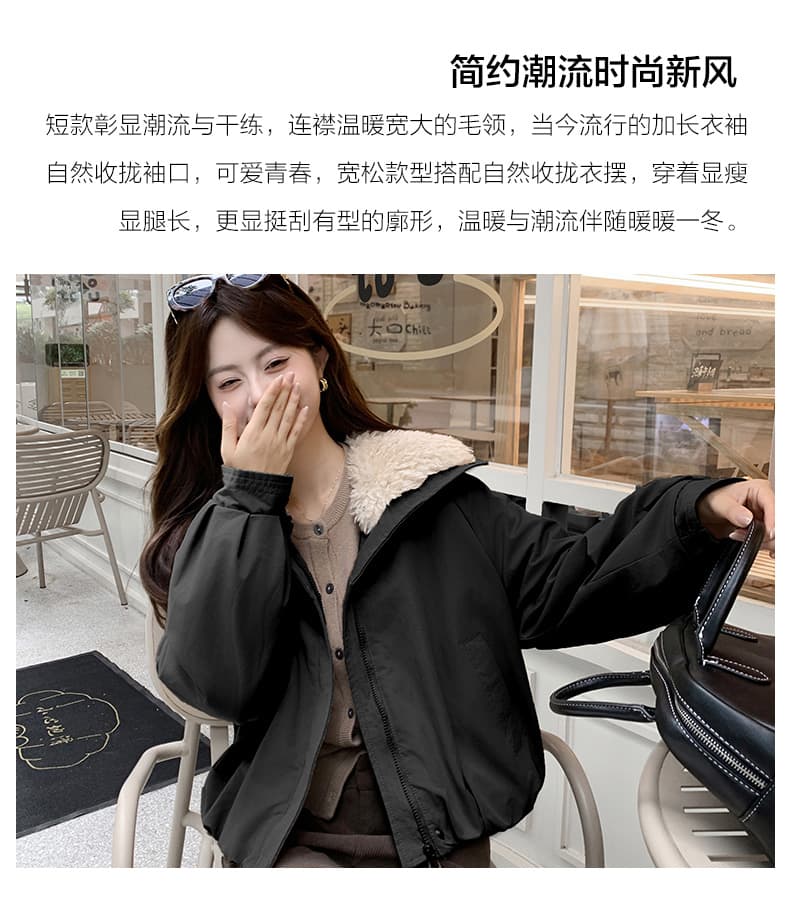 실사 한 부서 달콤함 맨위 2026 새로운 겨울 모방 양털 폴로 칼라 패치워크 피모 하나 여성 코트 상세 이미지 3