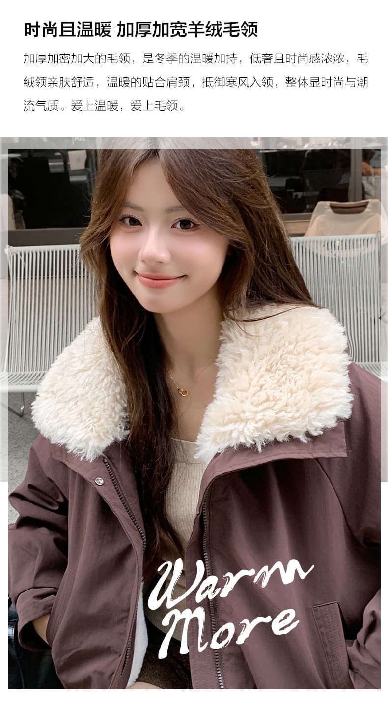 실사 한 부서 달콤함 맨위 2026 새로운 겨울 모방 양털 폴로 칼라 패치워크 피모 하나 여성 코트 상세 이미지 5