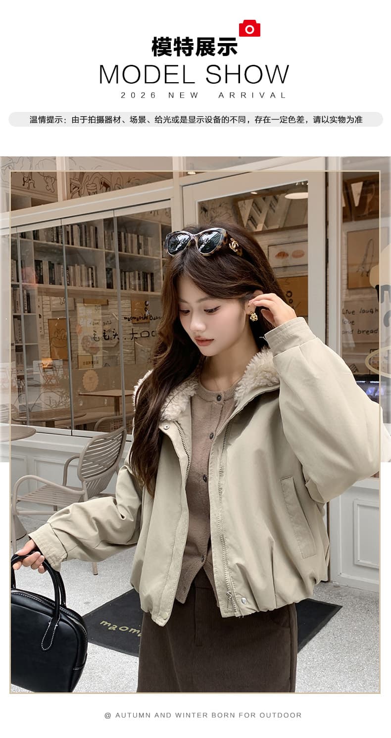 실사 한 부서 달콤함 맨위 2026 새로운 겨울 모방 양털 폴로 칼라 패치워크 피모 하나 여성 코트 상세 이미지 14