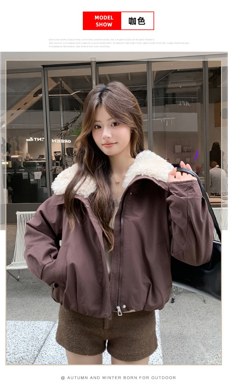 실사 한 부서 달콤함 맨위 2026 새로운 겨울 모방 양털 폴로 칼라 패치워크 피모 하나 여성 코트 상세 이미지 18