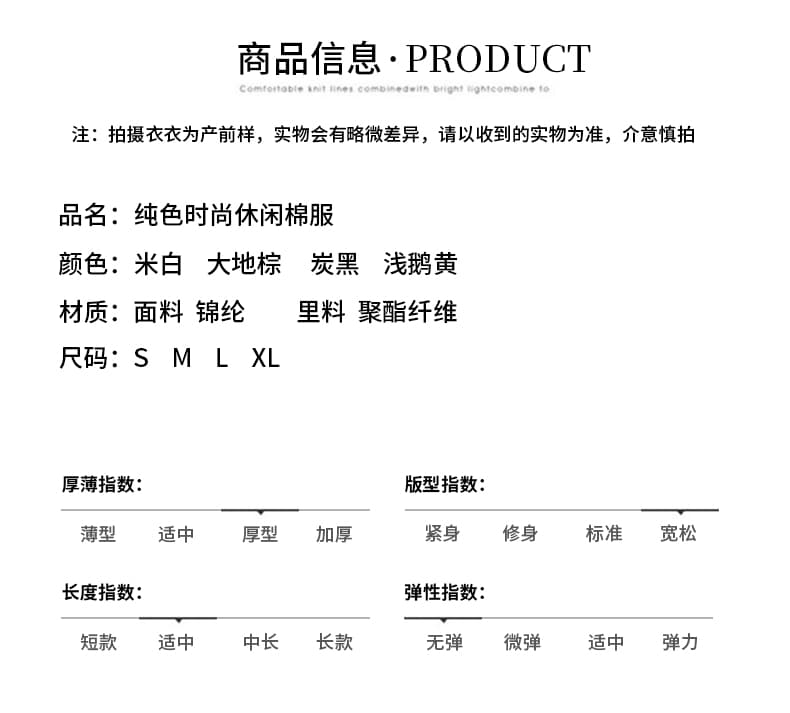 한 부서 작은 키 거북이 스타일 라운드 넥 면 의류 여성 2026 겨울 새로운 캐주얼 다용도 슬림해 보이는 보온 재킷 상세 이미지 11