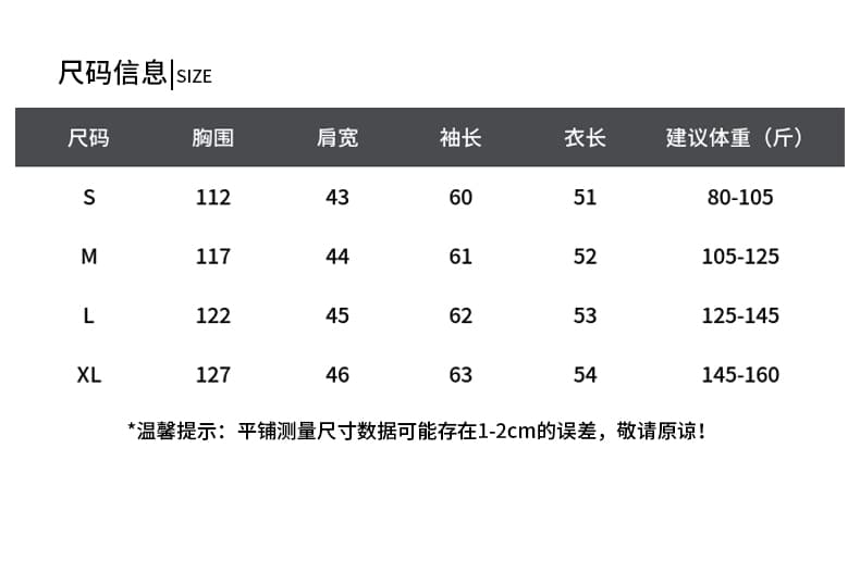 한 부서 작은 키 거북이 스타일 라운드 넥 면 의류 여성 2026 겨울 새로운 캐주얼 다용도 슬림해 보이는 보온 재킷 상세 이미지 12