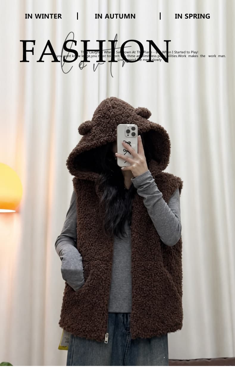 토끼 귀 후드 가을 겨울 새로운 양털 피모 하나 한 부서 루즈핏 민소매 조끼 조끼 여성 재킷 상세 이미지 1