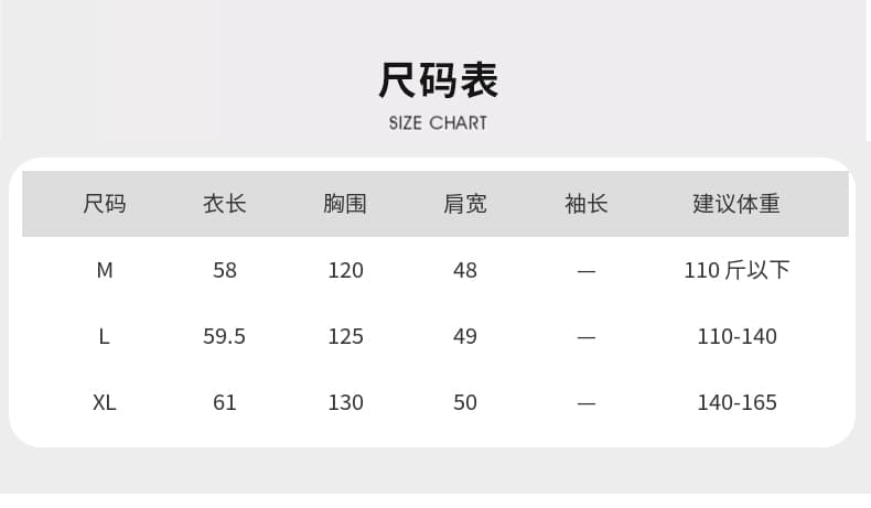 한 부서 스탠드 칼라 꽃무늬 조끼 여자 민소매 면 옷 조끼 루즈핏 다용도 패션 재킷 작은 키 어깨 조끼 상세 이미지 9