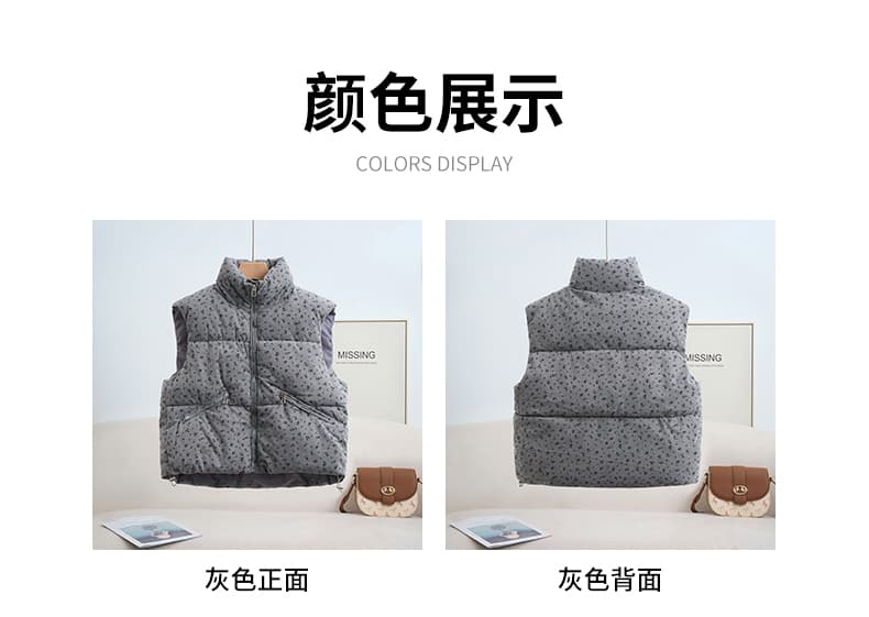 한 부서 스탠드 칼라 꽃무늬 조끼 여자 민소매 면 옷 조끼 루즈핏 다용도 패션 재킷 작은 키 어깨 조끼 상세 이미지 10